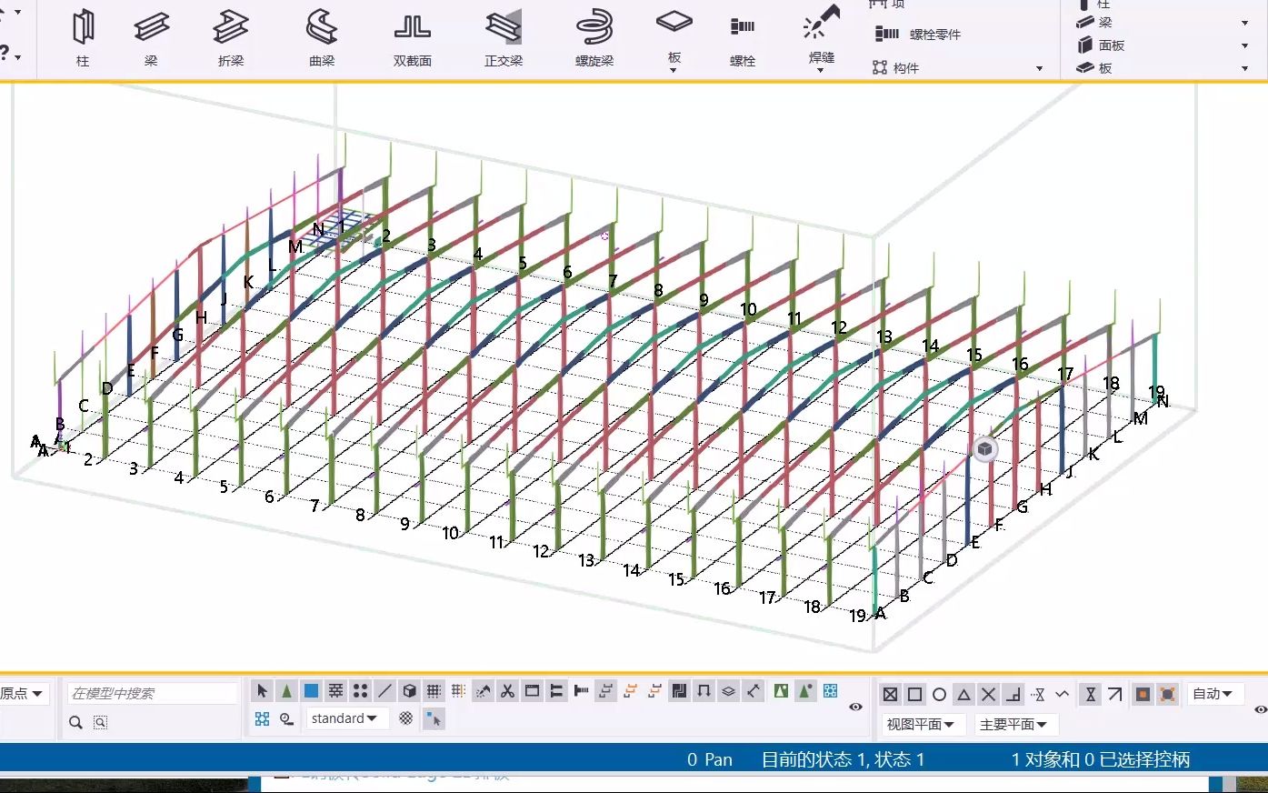 Tekla焊接H型钢拆板转NC1导入ProNest自动套料排板,并生成各种分析报表(报价、加工、二维码标识、结算等)哔哩哔哩bilibili