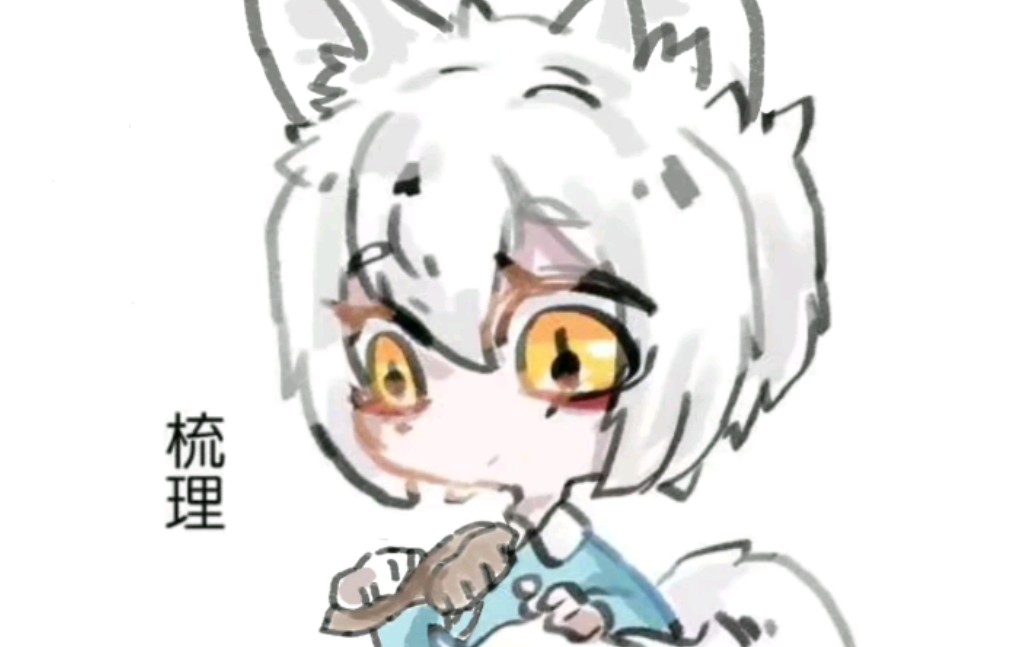 凹凸世界 鬼狐天冲