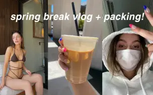 Download Video: 【中英双语】Sydney Serena丨Vlog 春假旅行+跟我打包！