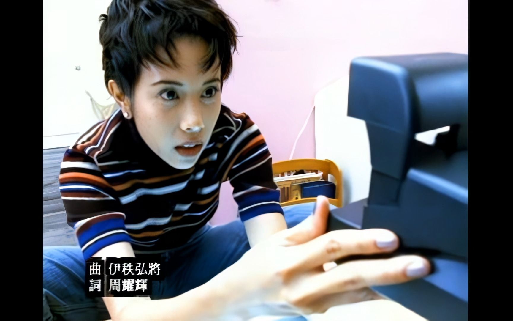 莫文蔚-《爱自己》1080p高清修复版