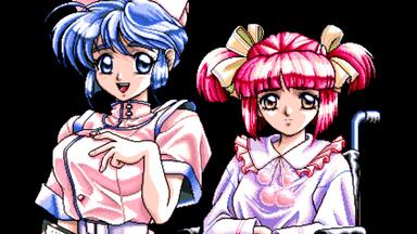 PC98】黄昏の境界 by ティアラ (Tiara), 1997