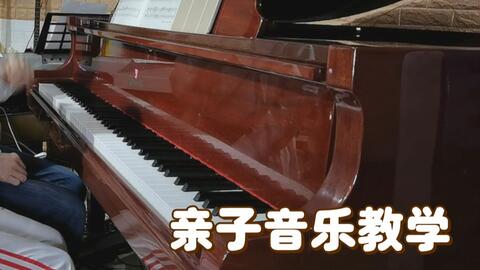 电吉他教学 两拍三连音与付点八分音符练习 哔哩哔哩