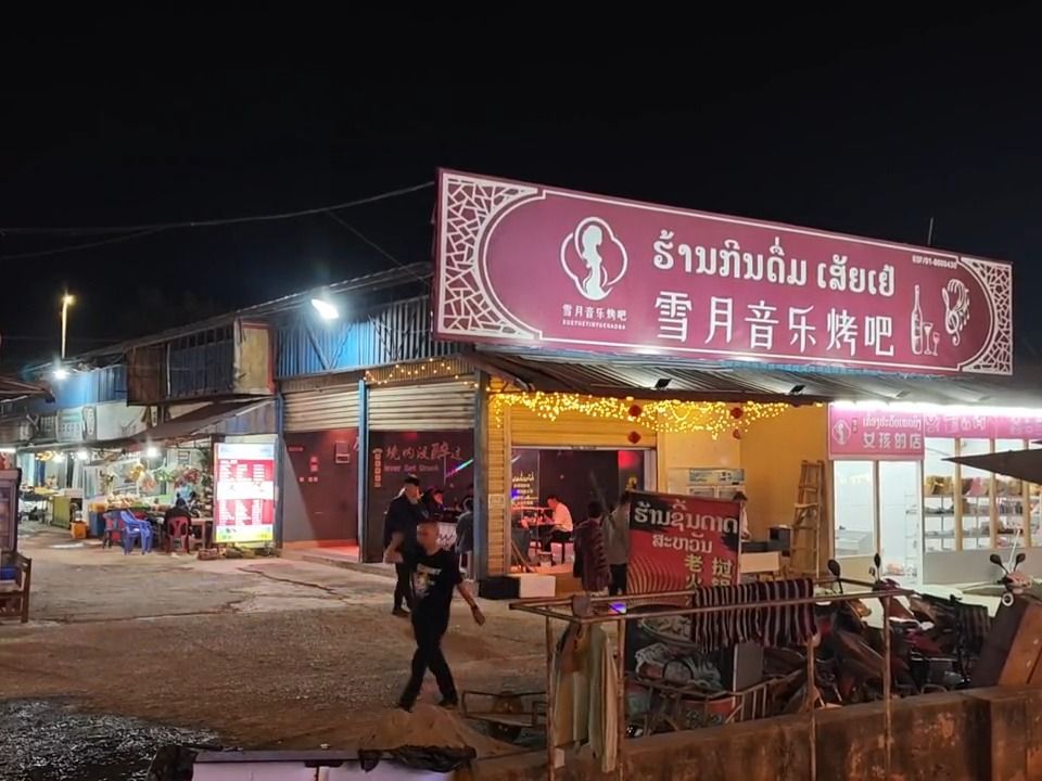 出国第一站老挝磨丁,租给中国使用90年,未来东南亚枢纽