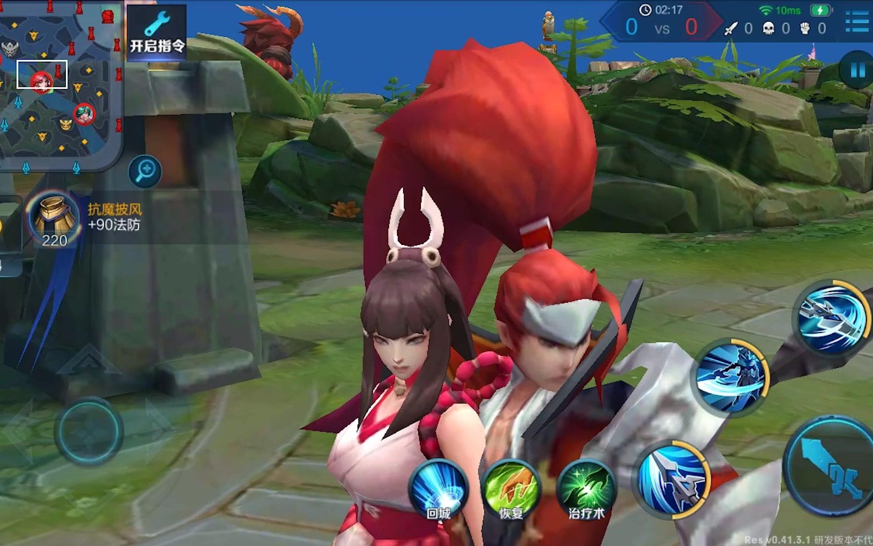 王者荣耀 谁说伽罗和苏烈是一对 阴阳师狄仁杰和伽罗才是天生一对