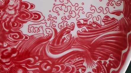 卷毛狮子戏海水海浪 赏盘