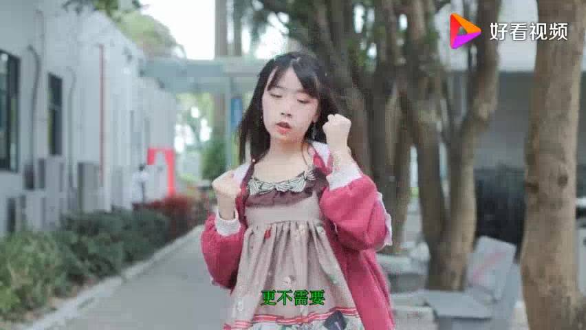 [图]经典歌曲:卓依婷 <萍聚>