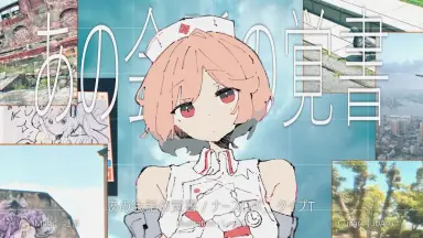 Lycee 夏咲 詠 SP 直筆 夏野こおり Yahoo!オークション - Lycee リセ/ 直筆サインカード 夏野こおり 知の