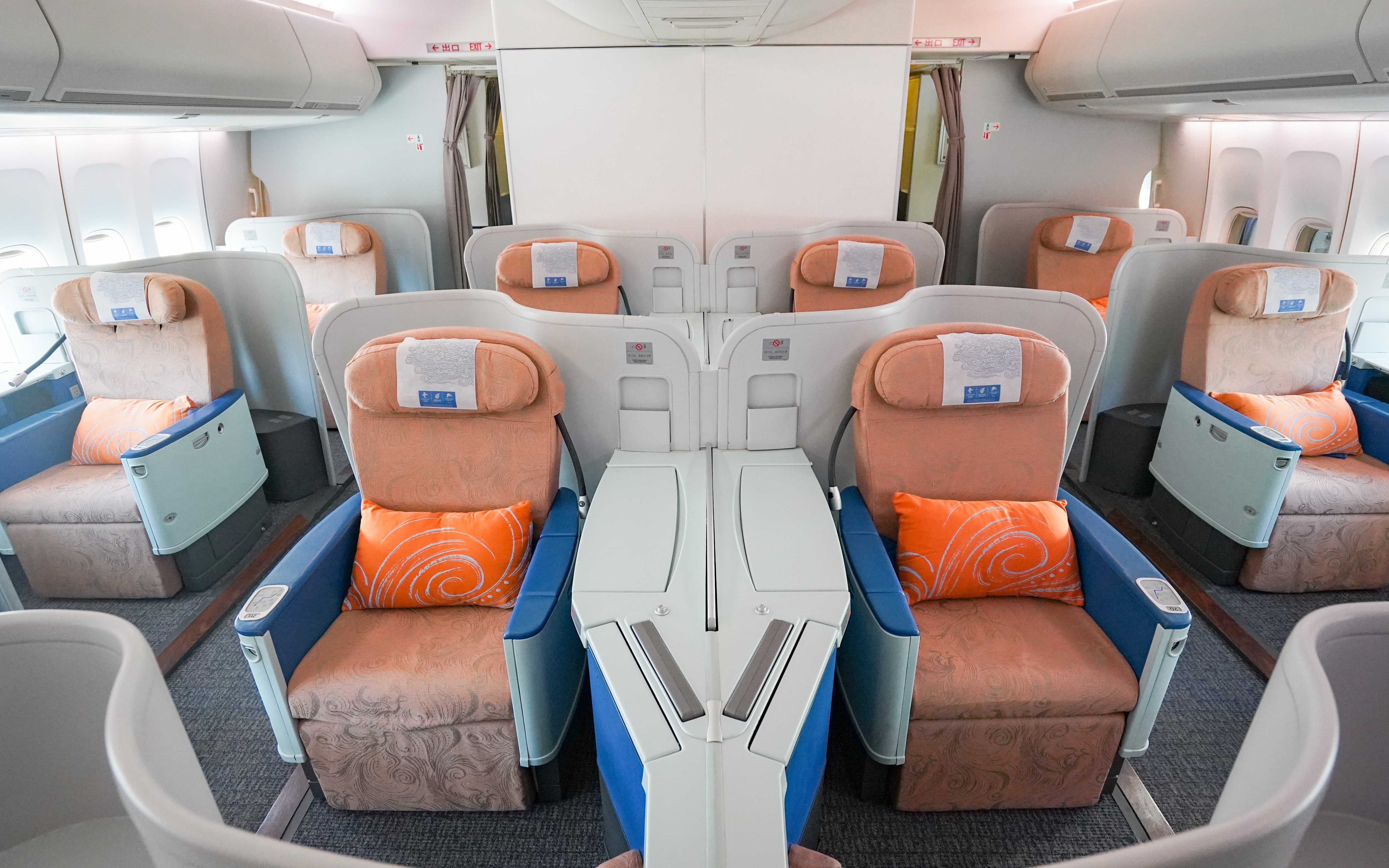 中国的空军一号国航747400头等舱北京广州