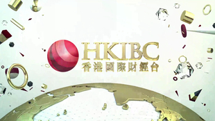 Hkibc 世界天氣速遞 年6月6日 哔哩哔哩 つロ干杯 Bilibili