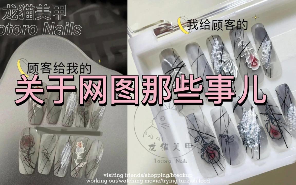 [图]请不要再来伤害我了 就算画出来一坨马赛克你也不会喜欢的吧