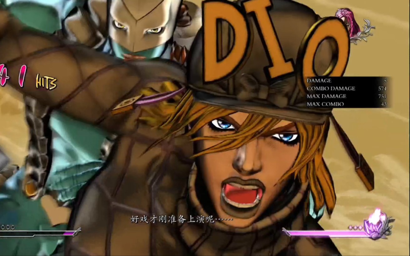 世界迪亚哥3气无援助时停连1402伤害