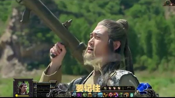 万万没想到王大锤的逆天游戏新手村逆天村长逆天npc!经典中的经典