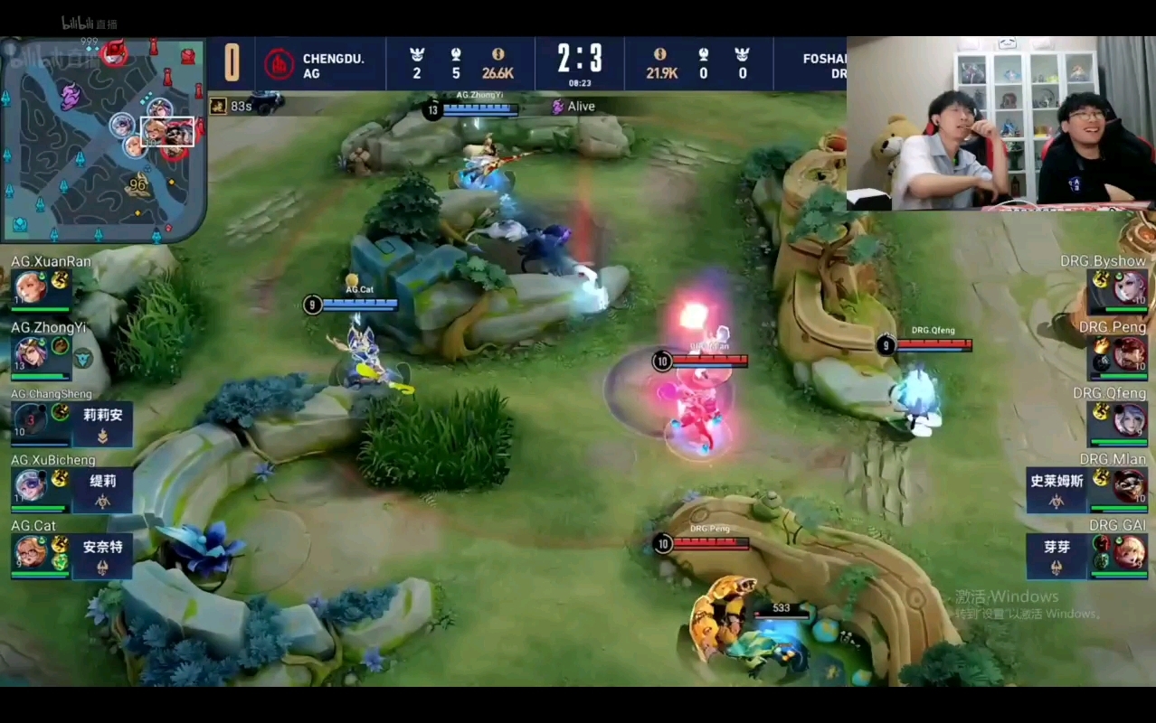 ag一诺缇莉抢龙ag家属梦泪林甲楠及二路解说反应!