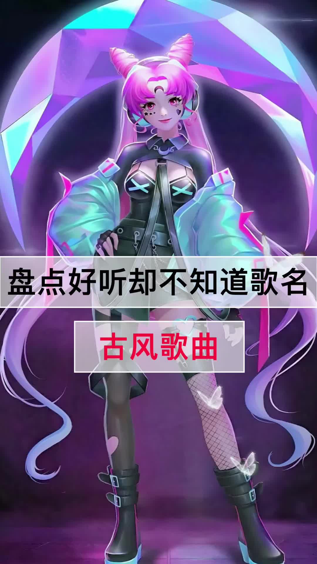 [图]音乐分享每日推荐音乐我心中最好的妈妈好听歌曲分享歌曲音乐