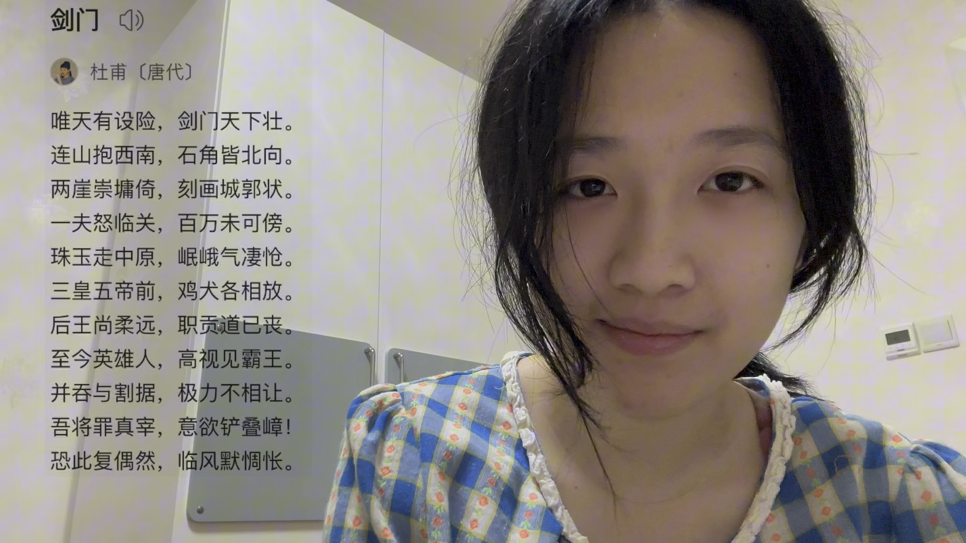 战狼，我在龙餐馆很想你。