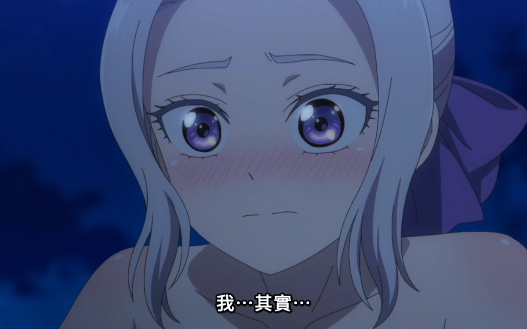 女友成双第二季第11-2集