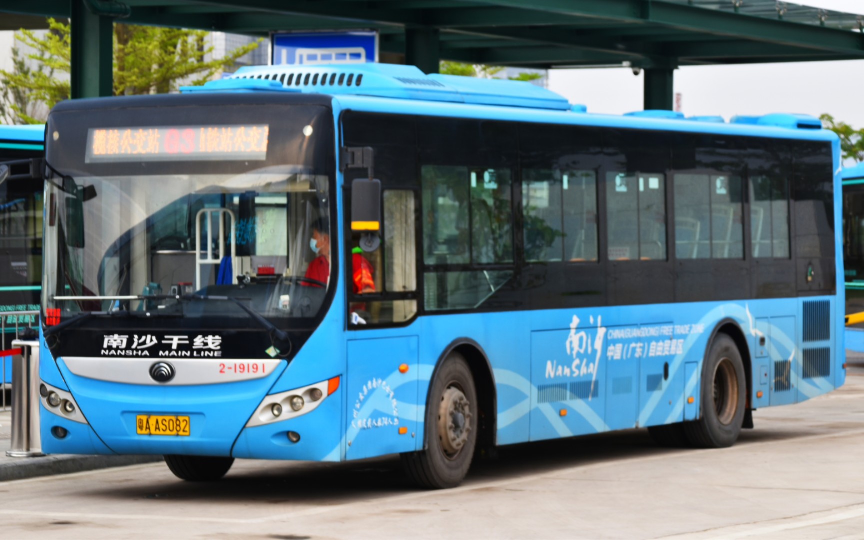 【广州公交】南g3路 榄核公交总站→横沥地铁站公交总站 全程第一视角