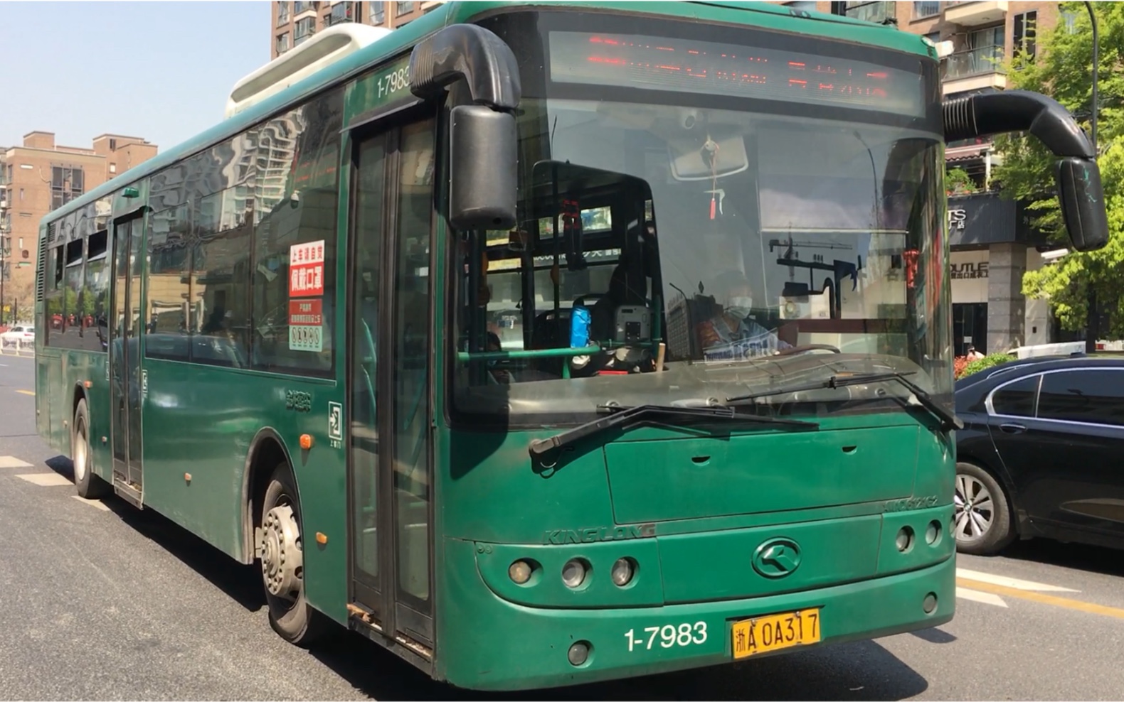 【杭州公交】xmq6121g2 86路 1-7983