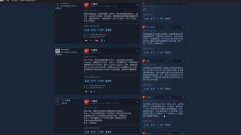 undecember十三月FLOOR打不开游戏下载不了卡安装解决方法_哔哩哔哩_