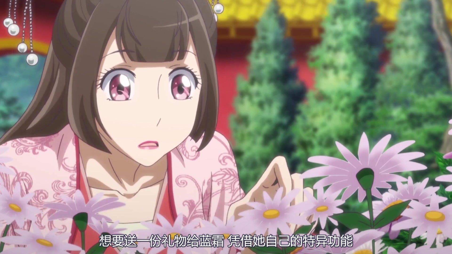 动漫解说带你再看通灵妃通灵妃09话