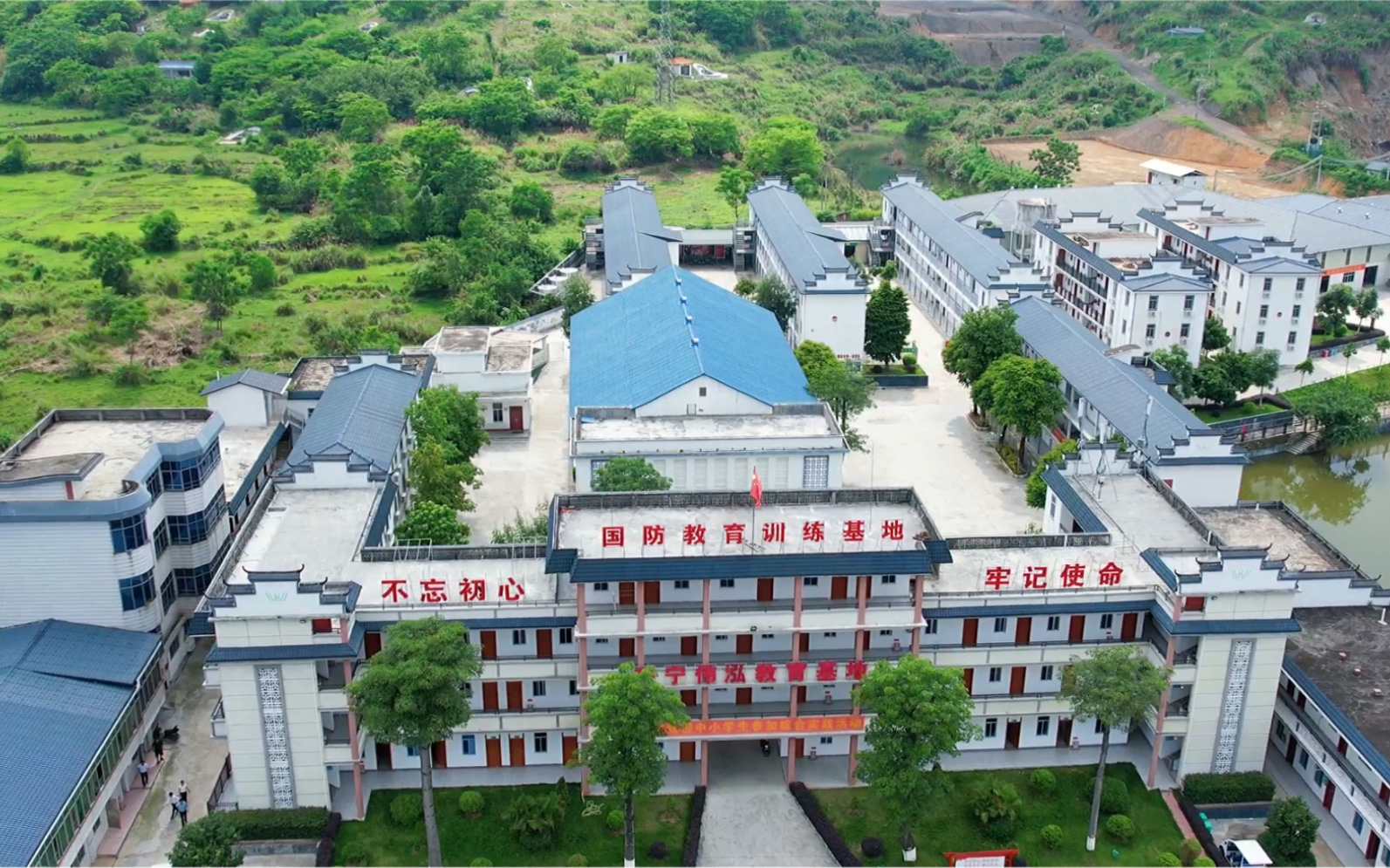 航拍广东兴宁国防教育基地,你的小孩肯定来过这里军训!