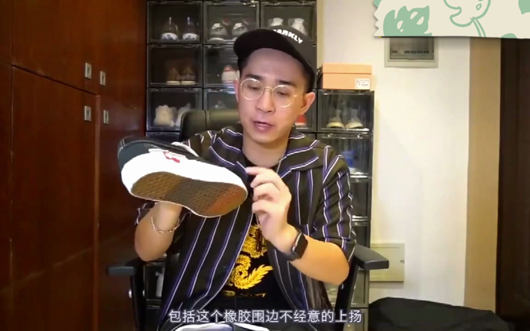 vans联名offwhite最具设计感万斯值得拥有hX哔哩哔哩bilibili