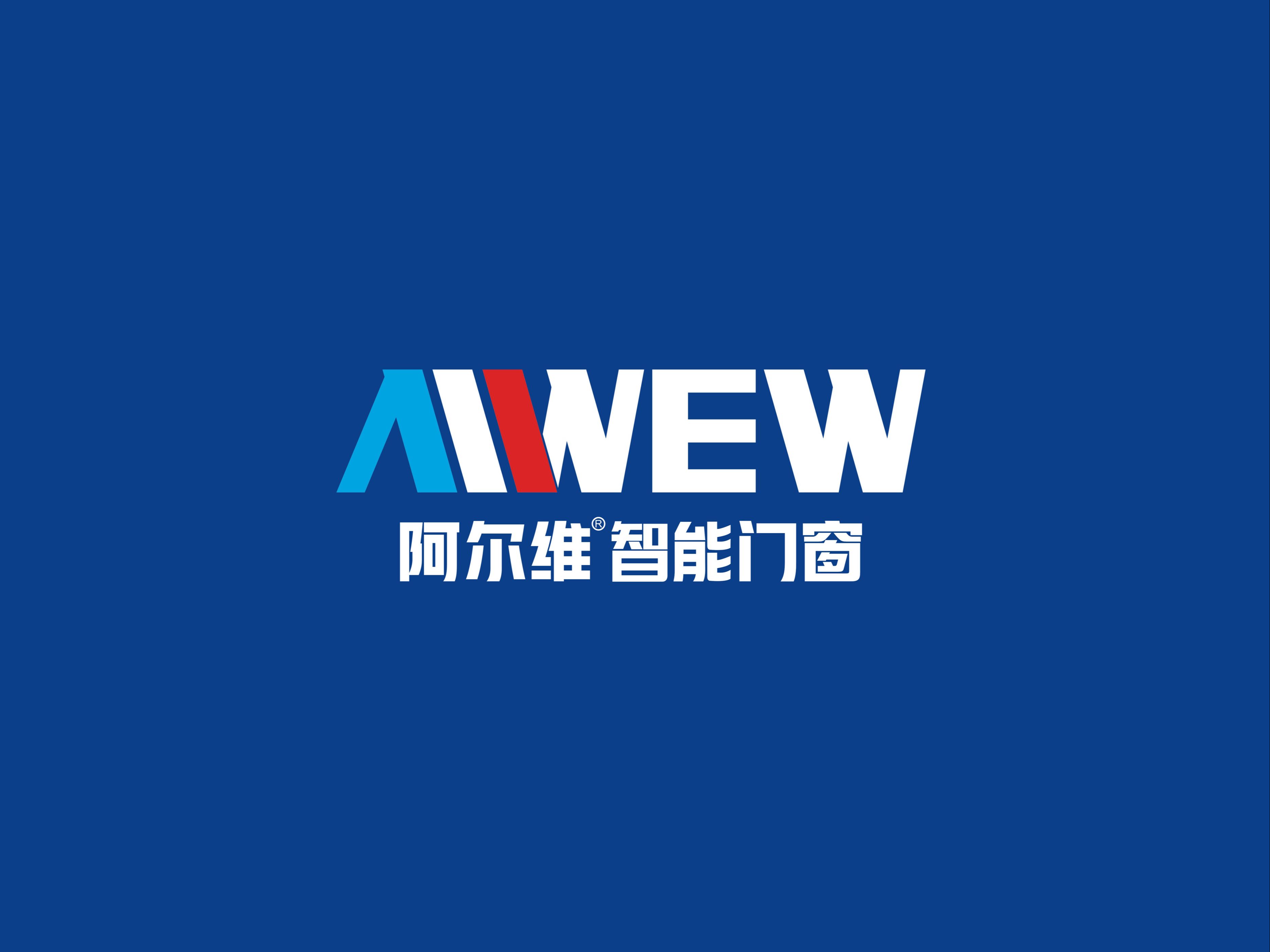 门窗高新技术企业阿尔维智能门窗,佛山门窗厂家,品质保证哔哩哔哩bilibili