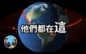 Download Video: 【老高&小茉高清】今天的內容有点多，我尽量快快的讲（日期：2023-10-4）