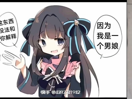 kig皮哔哩哔哩bilibili