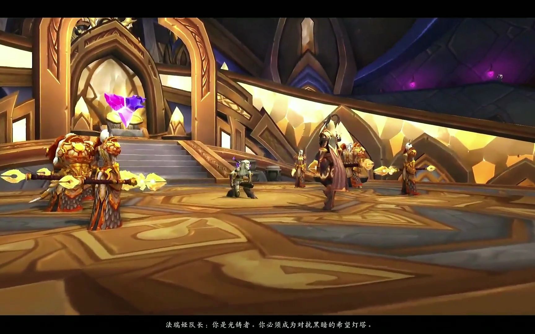 0 军团再临 光铸德莱尼开场动画 110级版本cg动画(2016.09.02-2018.