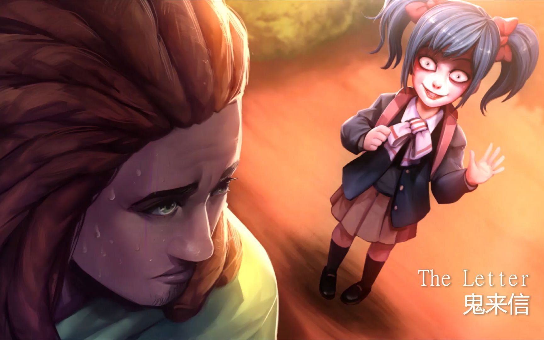 【鬼来信】the letter 全剧情游戏流程第三期(扎迦