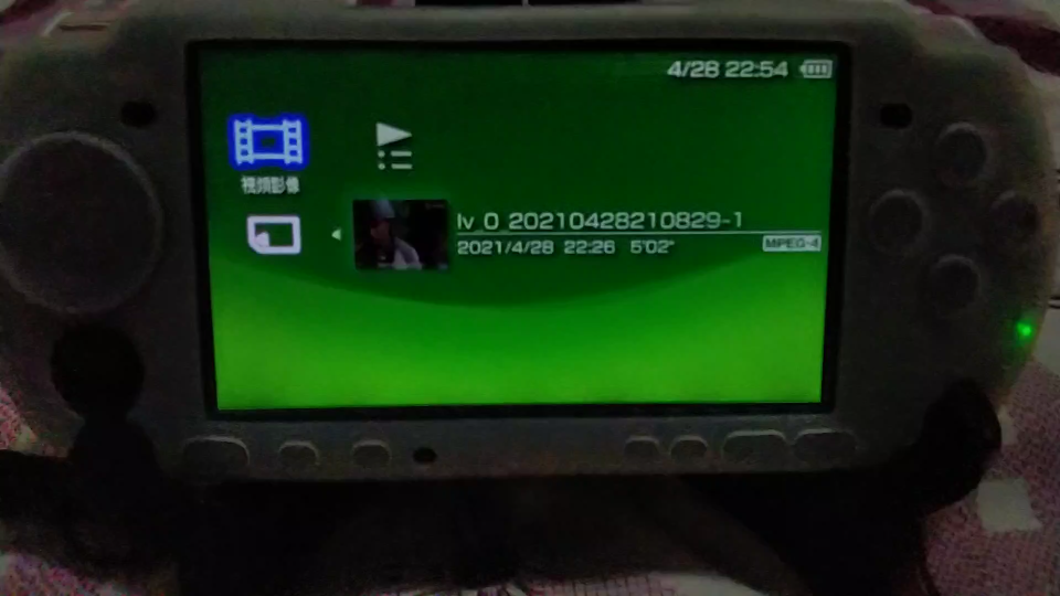 sony的psp真是神机啊/怎样在psp上面看b站或者其他网站视频哔哩哔哩bilibili