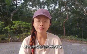 Download Video: 焦虑强迫都是假的，一个方法让你不再被骗！