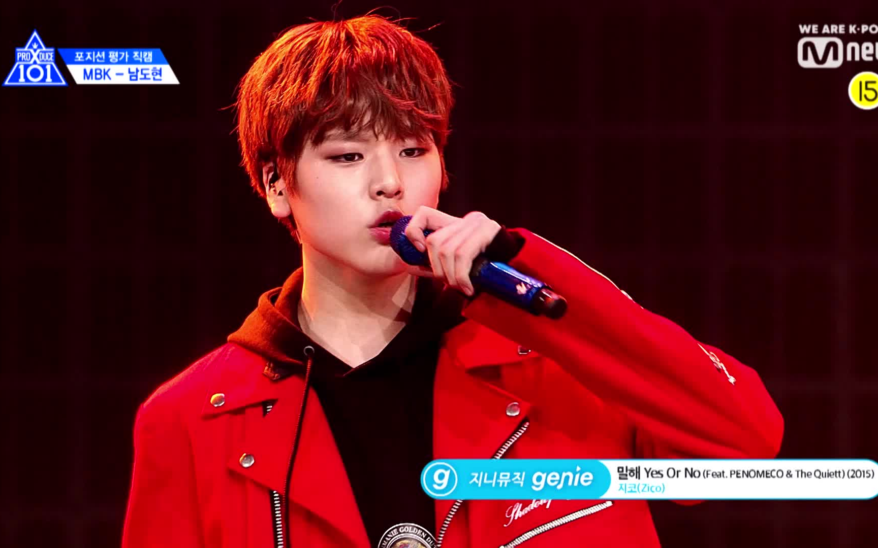 【produce404】南道贤官方直拍合集