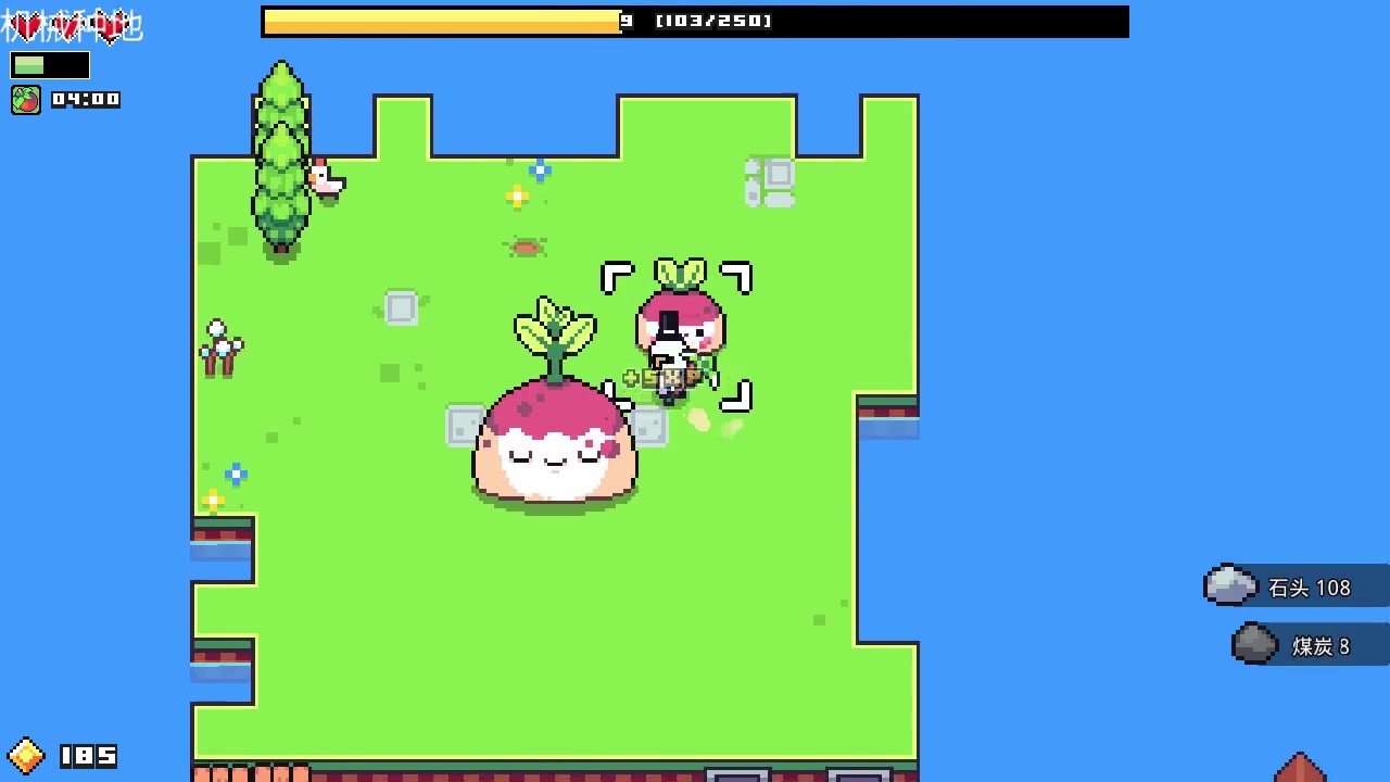 浮岛物语杀死甜菜的黑心小白的荒岛生存2