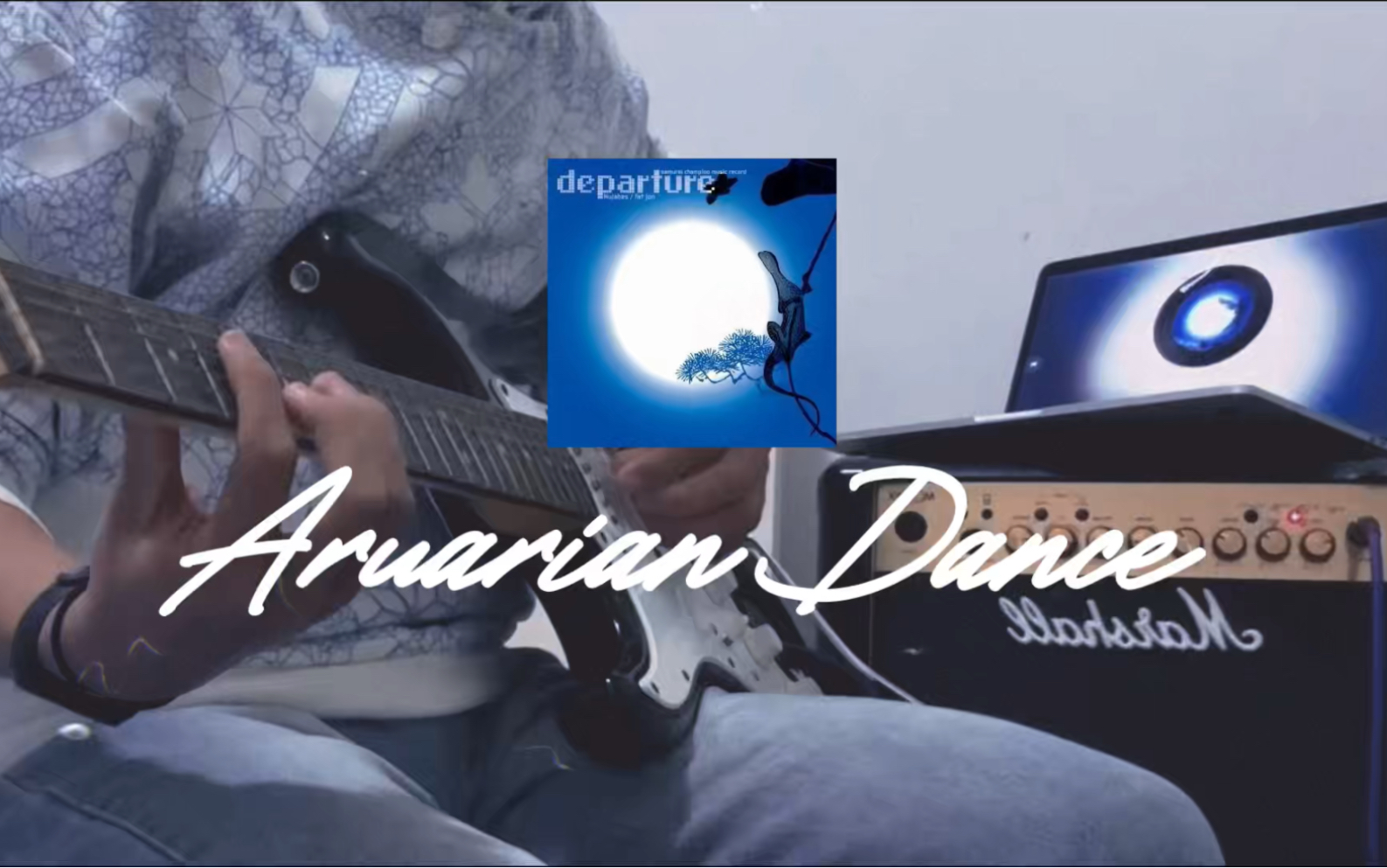 《aruarian dance》吉他cover