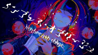 【春猿火】1st Album「心眼」 春猿火 1stアルバム『心眼』ファンブックなど特典多数のBOX仕様