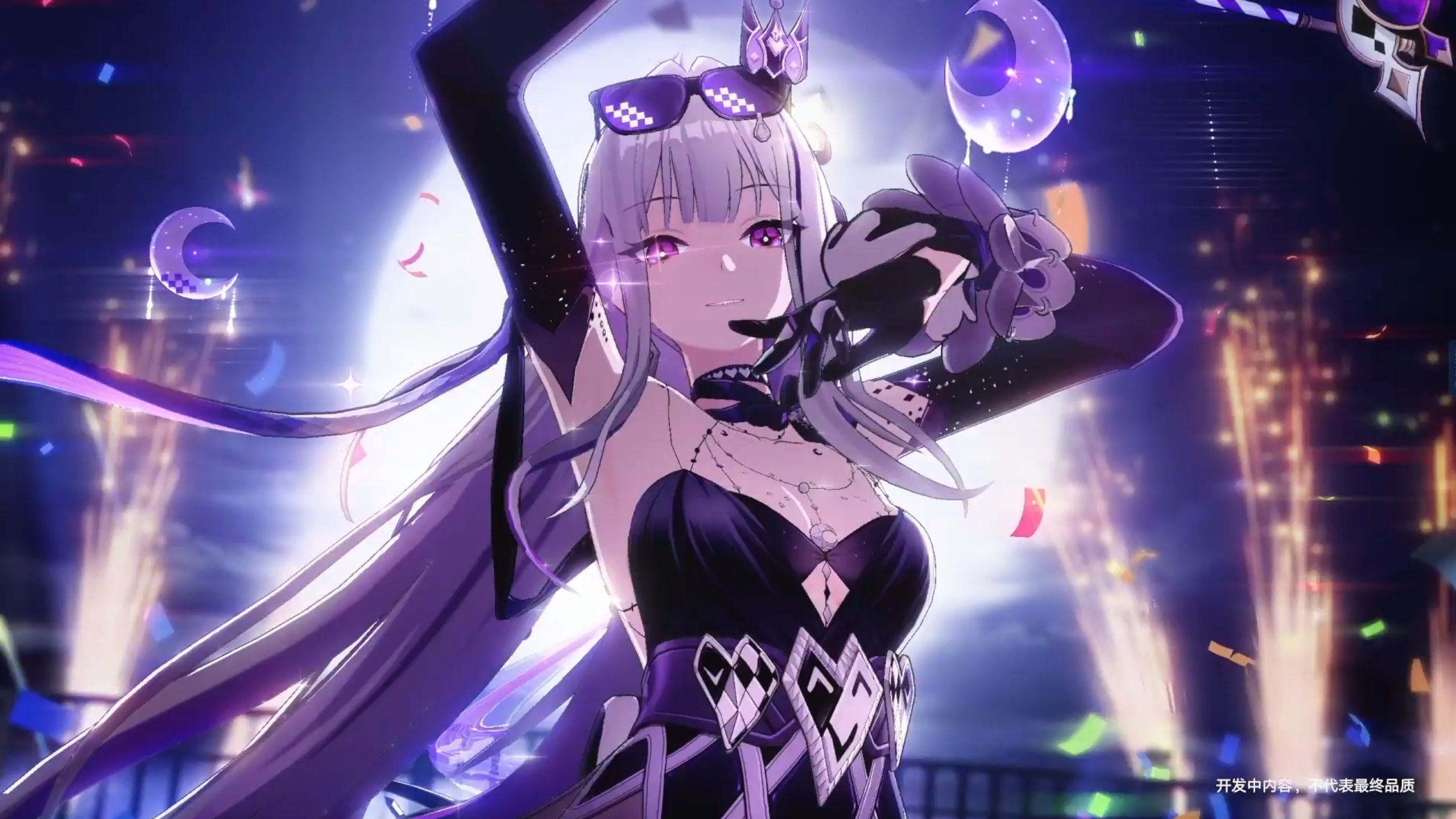 美爆了！阿哈星神的大明星形态实机演示！大乐透女神皮肤！绝美这套！连技能都有超级特效！