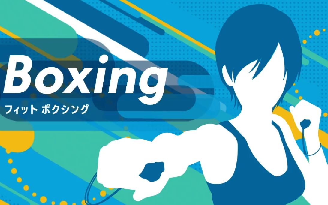 [图]天天 Fit Boxing