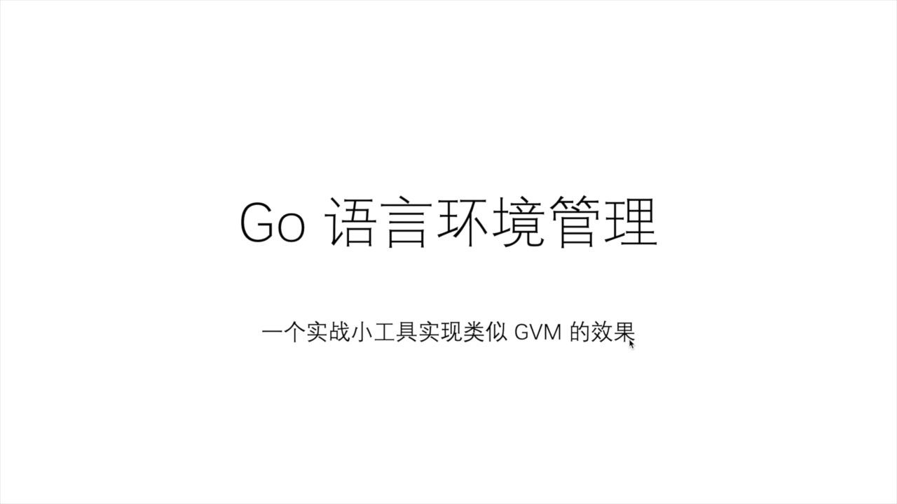 go-net-http