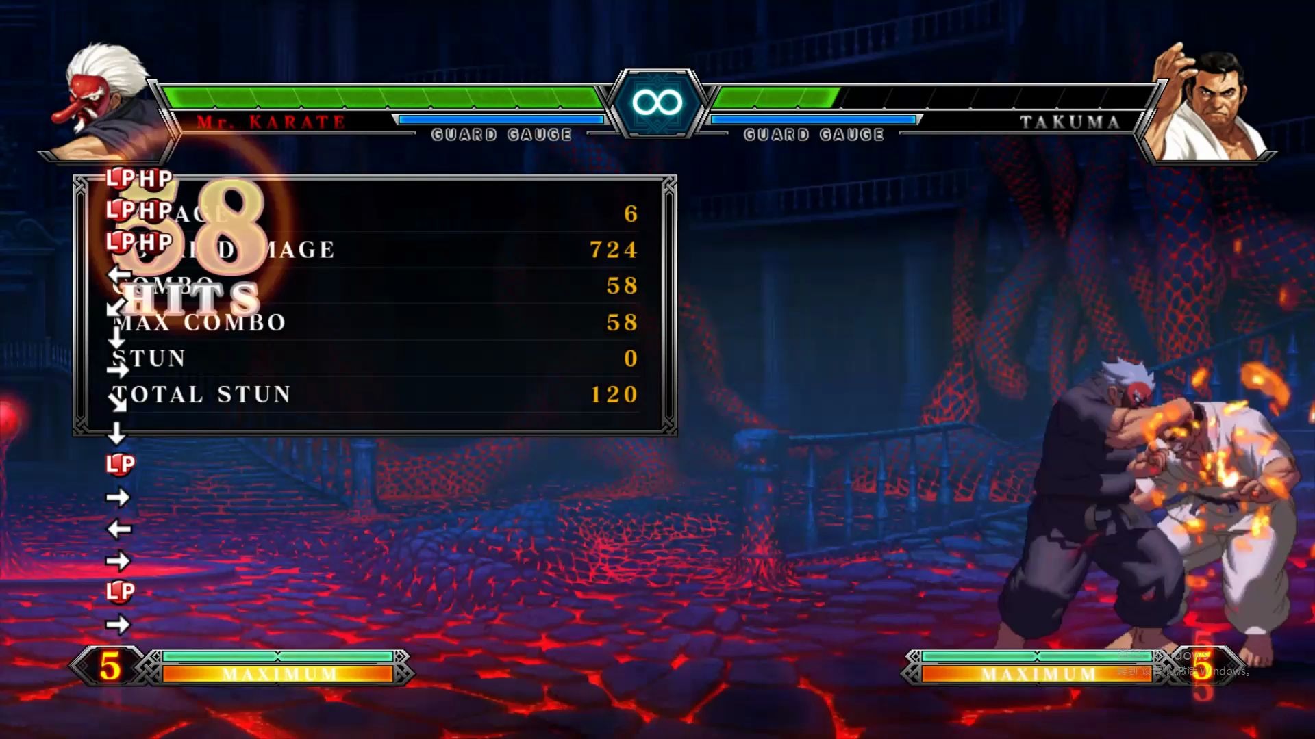 【新手】拳皇13天狗标准83bc连