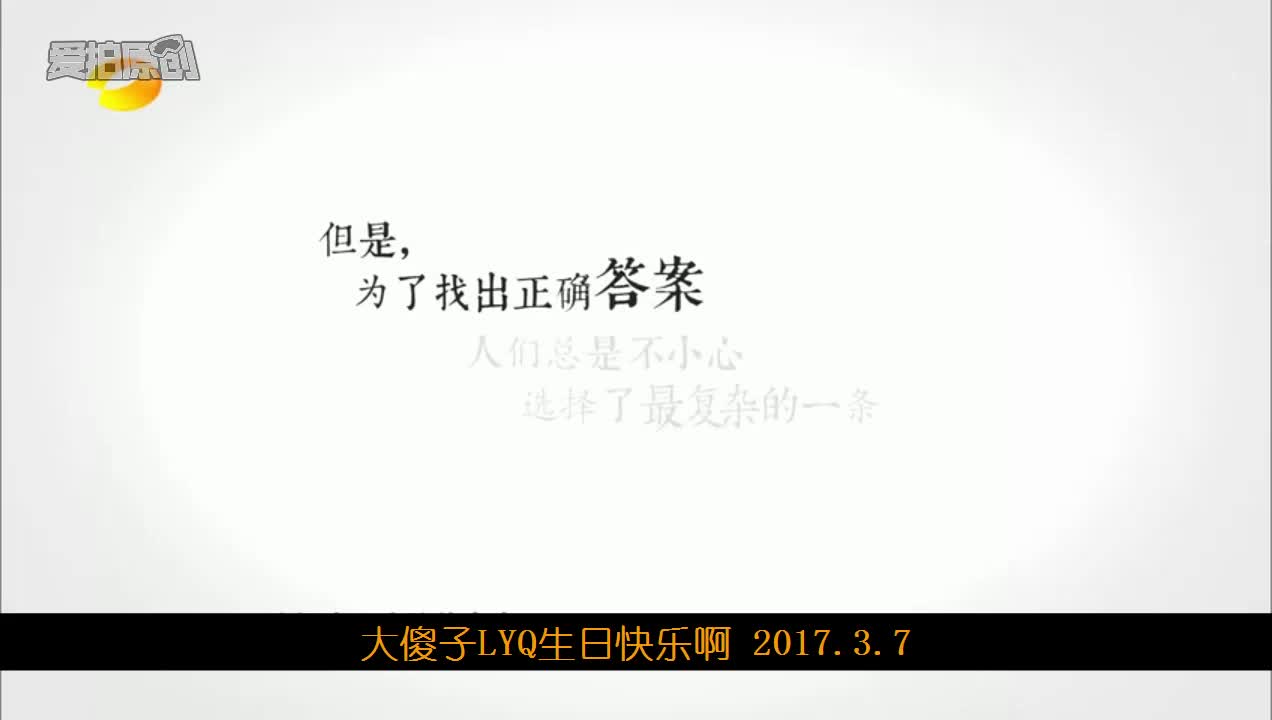 杨洋花儿与少年第二季cut toLYQ哔哩哔哩bilibili