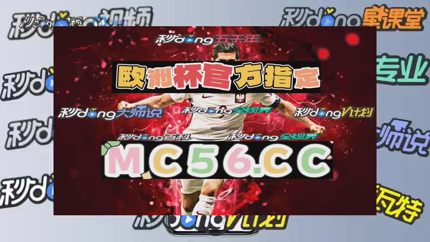 3分钟懂得jdb电子东方神兽大奖截图