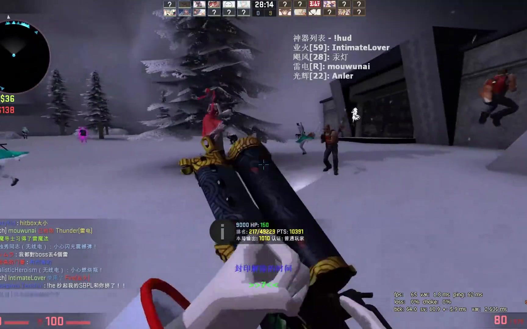 csgo僵尸乐园zeevernighta31c永夜第一关