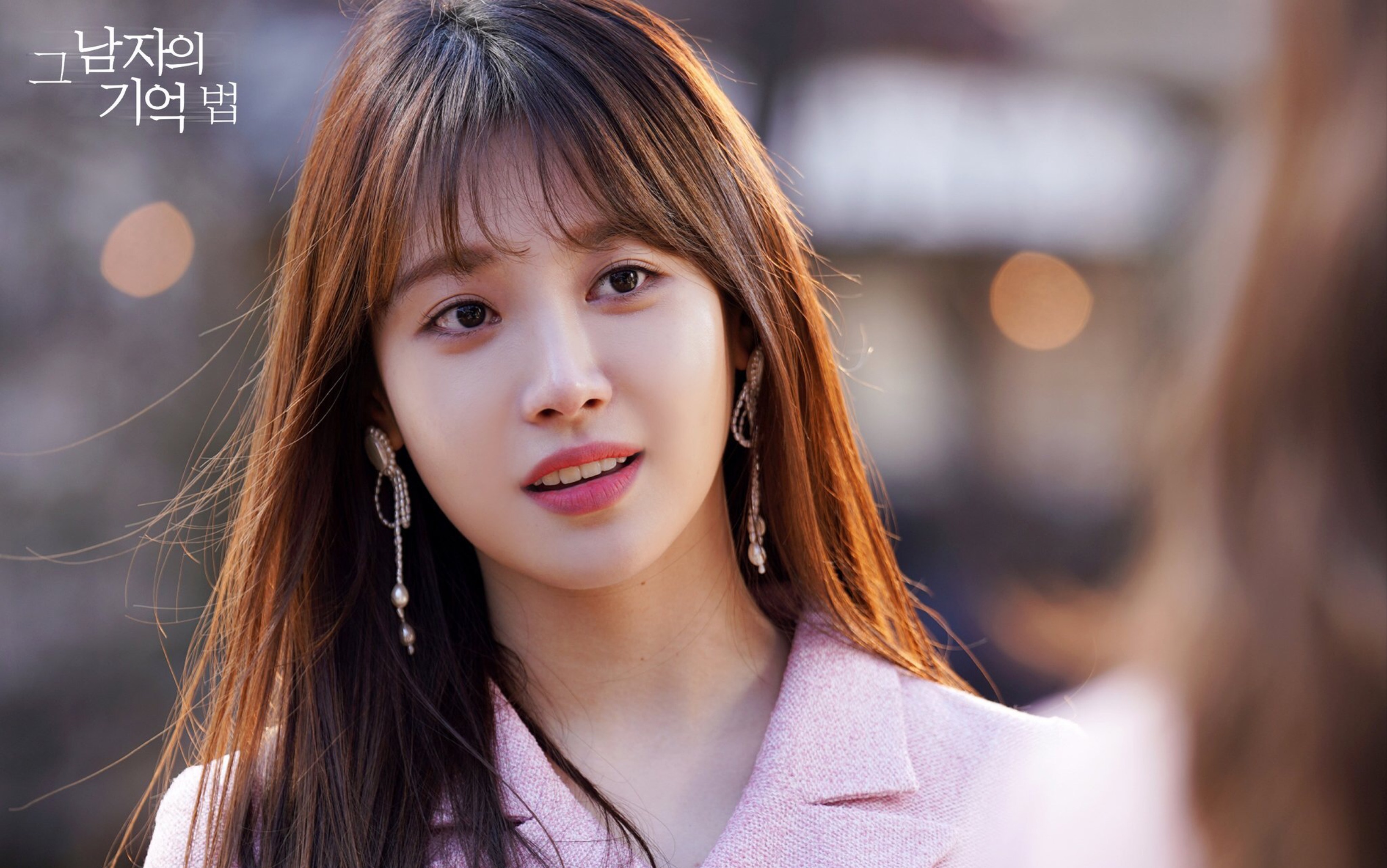 【girls day/yura/金亚荣】那个男人的记忆法 高宥拉cut