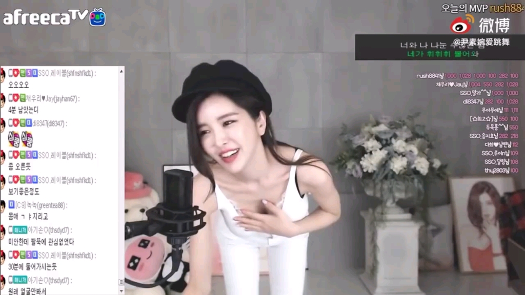 尹素婉跳舞3