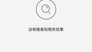 [图]【_Dragk】更新啦，赶紧来围观吧！