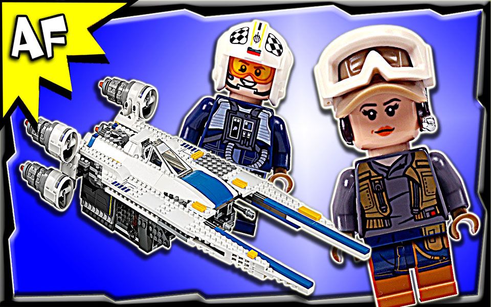 artifex乐高75155星球大战系列义军u翼战斗机