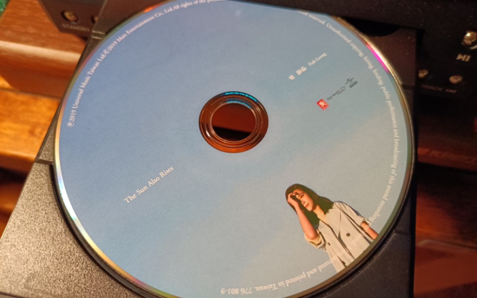 hd650,梁静茹:《微光》