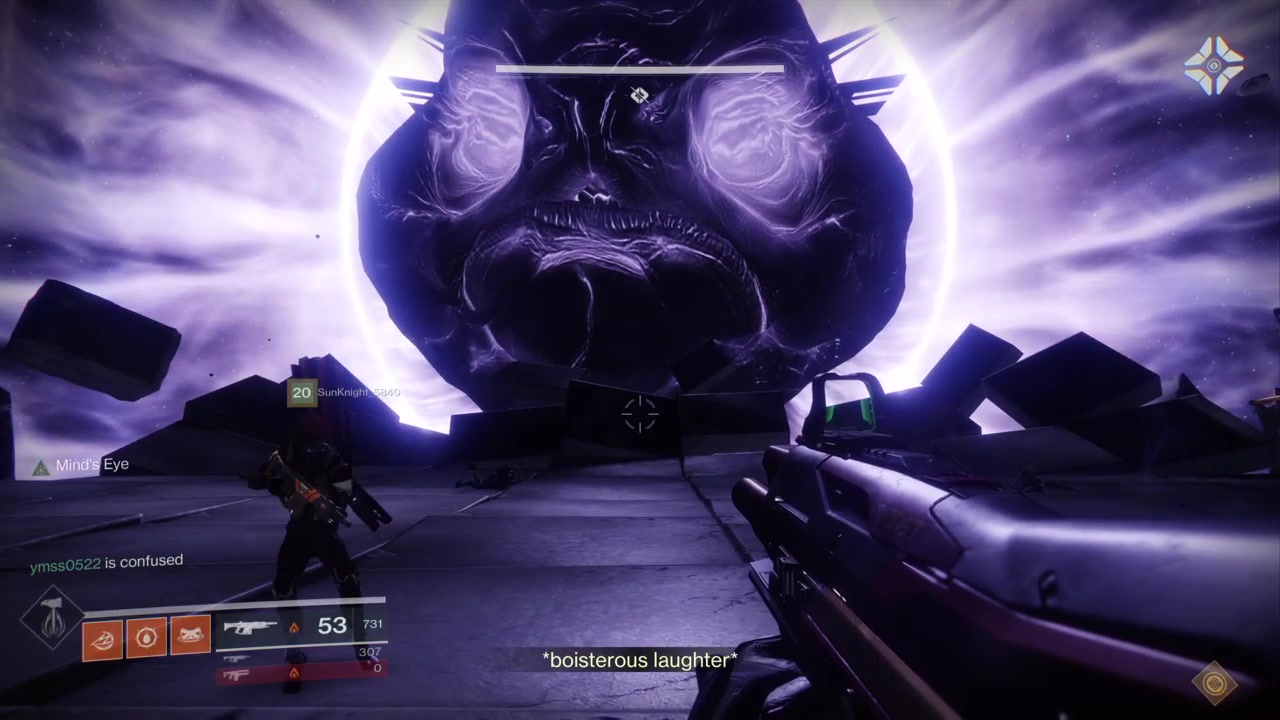 命运2 利维坦raid 卡鲁斯大帝之东方神秘力量